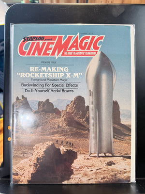 Starlog Presents: Cinemagic #1 Premiere Issue