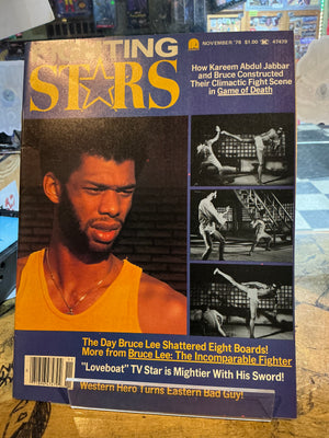 Fighting Stars : November 1978 Kareem Abdul Jabbar / Bruce Lee Cover