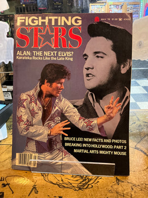 Fighting Stars : May 1978 Elvis / Karateka