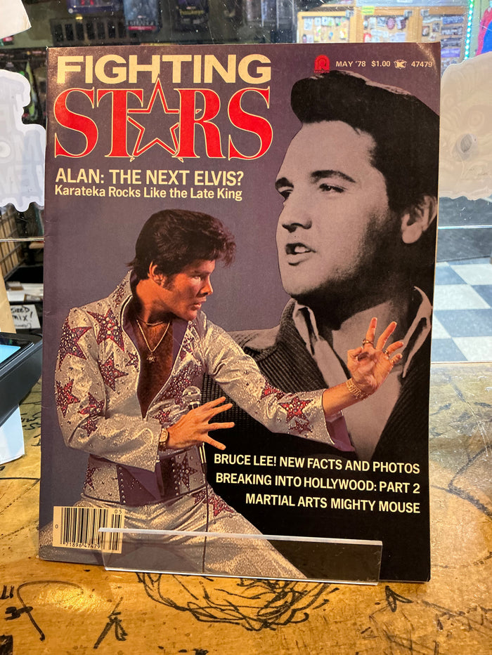 Fighting Stars : May 1978 Elvis / Karateka