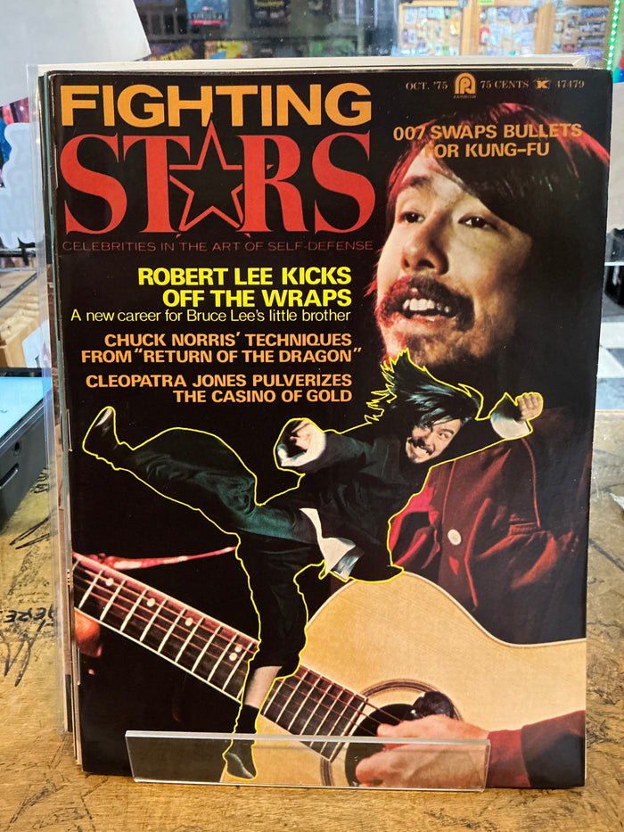 Fighting Stars : October 1975 Robert Lee : Ballad Of Bruce Lee Cover