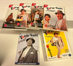 Tora-San : Japan's Most Beloved Loser Collector Set Films 1-4 DVD Used