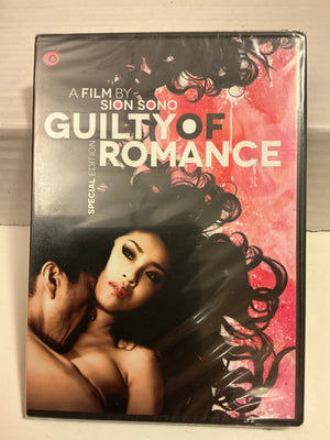 Guilty of Romance : Sion Sono DVD Special Edition (Sealed)