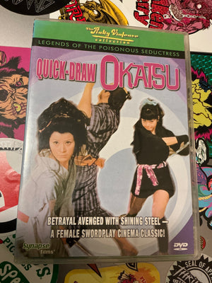 Quick Draw Okatsu DVD (Used) Pinky Violence Collection Legends of the Poison Seductress