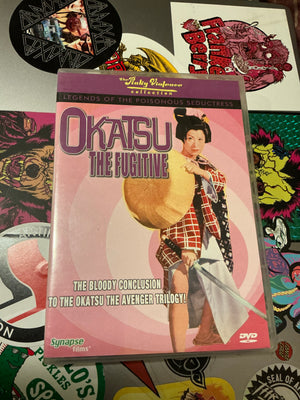 Okatsu The Fugitive DVD (Used) Pinky Violence Collection Legends of the Poison Seductress