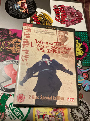When The Last Sword is Drawn DVD (Sealed) OOP