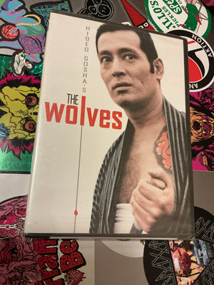 The Wolves : DVD (Sealed) Hideo Gosha Anemiego