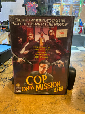 Cop on a Mission DVD (Sealed)