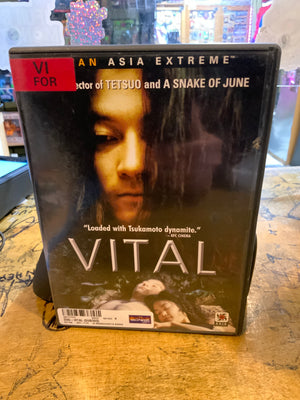 Vital DVD (Used) Tartan Asia Extreme