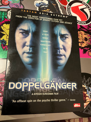 Doppelgänger : Kiyoshi Kurosawa DVD (Slipcased Tartan Asia Extreme Edition) Used