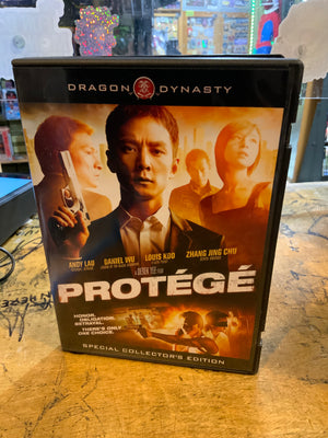 Protege DVD (Used)
