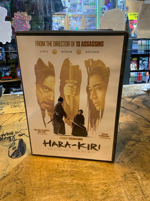 Hara-Kiri Takashi Miike DVD (Used)