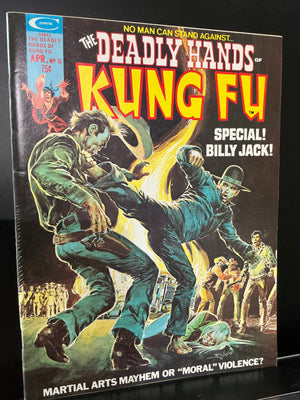 Deadly Hands of Kung Fu : #11 (1974 Marvel / Curtis Magazine) Billy Jack Cover