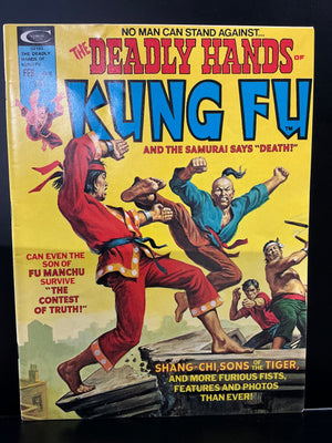 Deadly Hands of Kung Fu : #9 (1974 Marvel / Curtis Magazine)