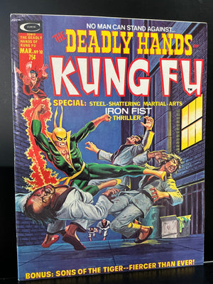 Deadly Hands of Kung Fu : #10 (1974 Marvel / Curtis Magazine)