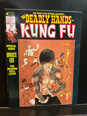 Deadly Hands of Kung Fu #14 (1975 Curtis / Marvel)