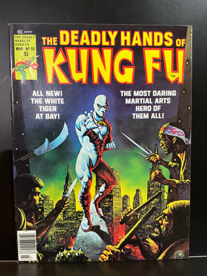 Deadly Hands of Kung Fu #22 (1975 Curtis / Marvel) 1st Jack of Hearts