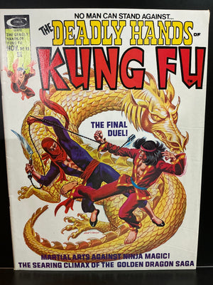 Deadly Hands of Kung Fu #18 (1975 Curtis / Marvel)