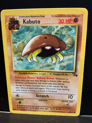 Pokemon : Kabuto (Fossil) Basic