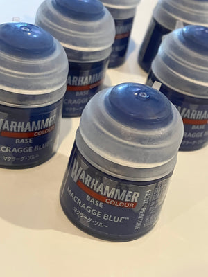 WARHAMMER : Base Macragge Blue (12ml) Paint
