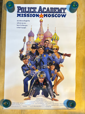 Police Academy : Mission to Moscow Video Store Poster