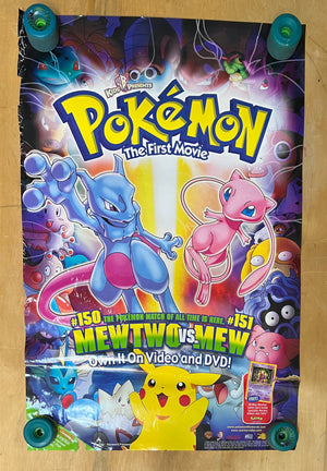 Pokemon Mewtwo vs Mew Video Store Poster (rough shape)