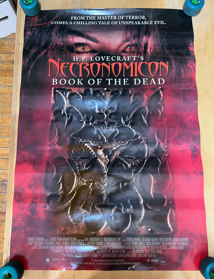 Necronomicon Brian Yuzna : Video Store Poster