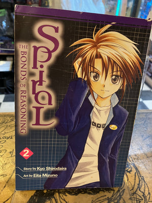 Spiral: The Bonds Of Reasoning Volumes 2-7 GN TP (Manga)(Preowned)