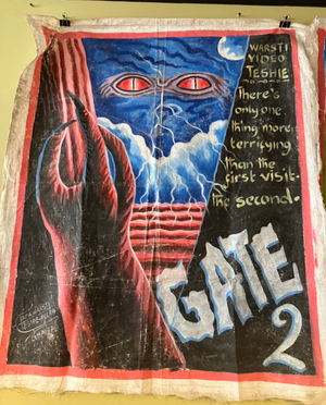 Papa Warsti Paintings: GATE 2