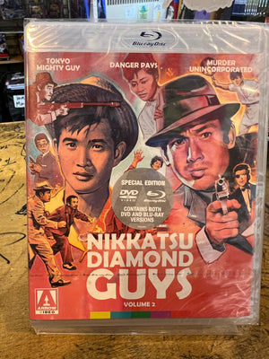 NIkkatsu Diamond Guys  : Blu-Ray (Sealed) Arrow Video