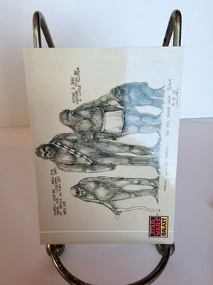 Star Wars Galaxy : 1993 Topps Trading Cards #19