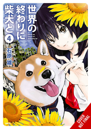 DOOMSDAY WITH MY DOG GN VOL 04 (C: 0-1-2)
