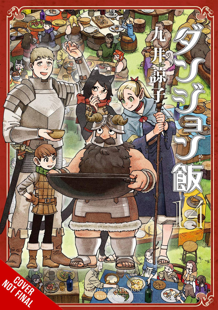 DELICIOUS IN DUNGEON VOL 14 GN TP TP