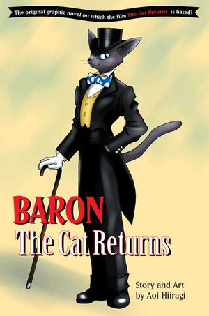 Baron: The Cat Returns by Aoi Hiiragi TP