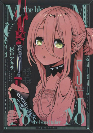 Momo -The Blood Taker- Vol. 5 TP