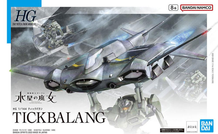 Mobile Suit Gundam: The Witch from Mercury HGTWFM Tickbalang 1/144 Scale Model Kit
