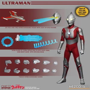 Ultraman One: 12 Collective Action Figure