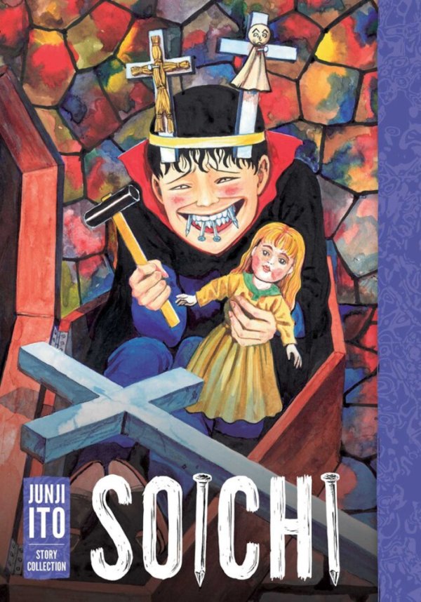 Soichi: Junji Ito Story Collection HC