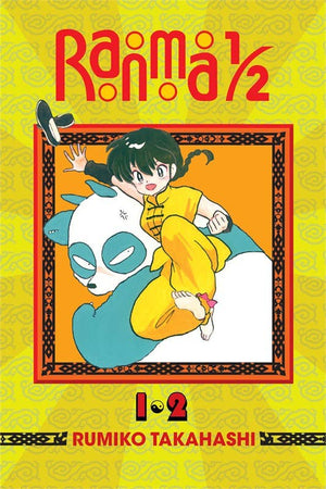 Ranma 1/2 (2-in-1 Edition) Vol. 1 by Rumiko Takahashi GN TP