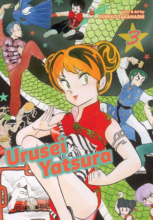 Urusei Yatsura Vol. 3 by Rumiko Takahashi TP