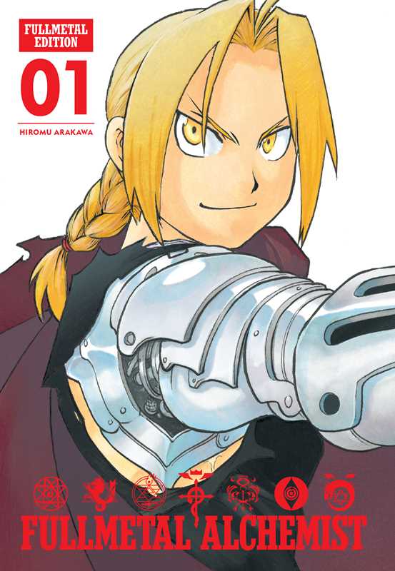 Fullmetal Alchemist: Fullmetal Edition, Vol. 1 by Hiromu Arakawa HC