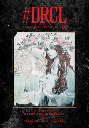 #DRCL midnight children, Vol. 1 by Shin'ichi  Sakamoto HC