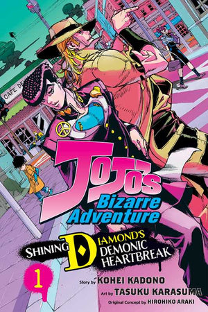 JoJo's Bizarre Adventure: Shining Diamond's Demonic Heartbreak, Vol. 1 TP