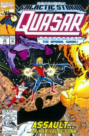 Quasar #32