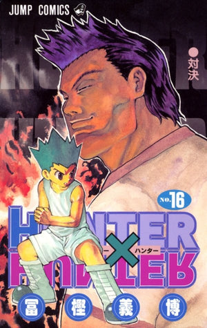 Hunter x Hunter Vol. 16 by Yoshihiro Togashi TP
