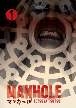 Manhole Vol. 1 TP (Manga)