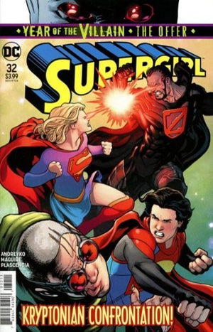 Supergirl #32 (2016 Rebirth Series)