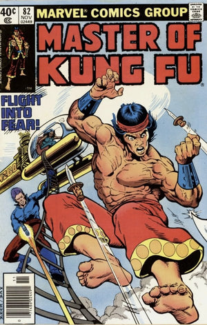 Master of Kung Fu #82