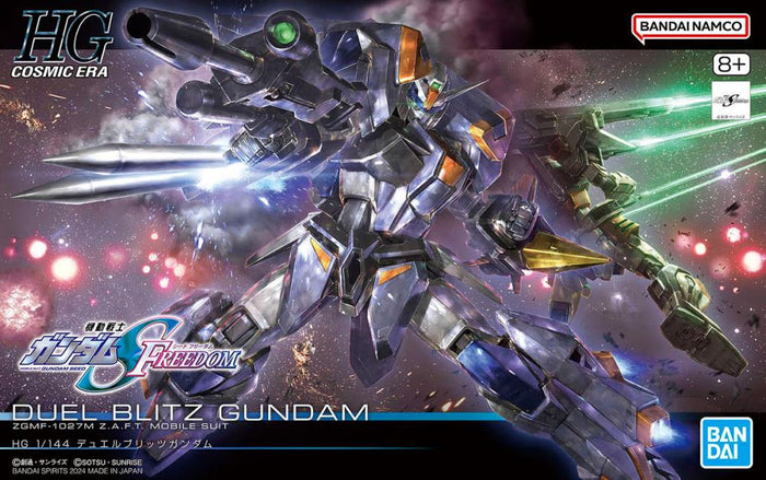 Mobile Suit Gundam SEED Freedom HGCE ZGMF-1027M Duel Blitz Gundam 1/144 Scale Model Kit