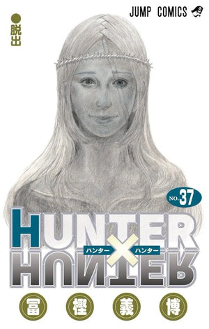 Hunter x Hunter Vol. 37 by Yoshihiro Togashi TP